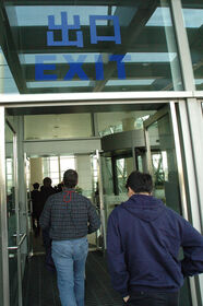shanghai_trip_0012.jpg