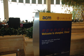 shanghai_trip_0047.jpg