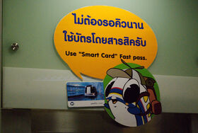DSC_4907.jpg