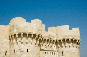 Citadel exterior in Alexandria.jpg