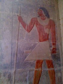 Colored carving on the wall in Mastaba.jpg