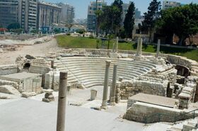 Roman Amphitheatre in Alexandria.jpg