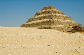 Step Pyramid of Djoser.jpg
