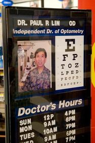 This is the Optometrist at the Ala Moana Walmart S.jpg