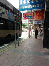 IMG_20140308_113957.jpg