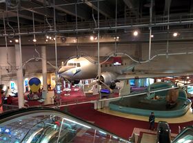 IMG_20140308_135950.jpg