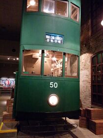 IMG_20140308_153922.jpg