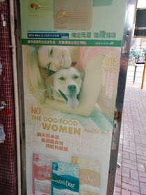 IMG_20140309_103306.jpg
