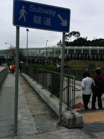 IMG_20140309_141346.jpg