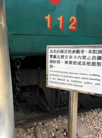 IMG_20140309_171242.jpg