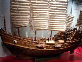 IMG_20140311_140051.jpg