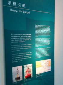IMG_20140311_141710.jpg