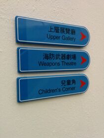 IMG_20140311_171244.jpg