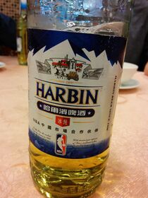 IMG_20140311_203210.jpg
