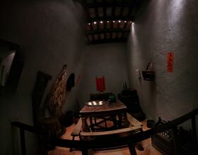 PANO_20140308_143342.jpg
