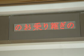 microsoft_trip_0016.jpg