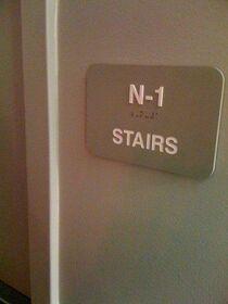 I wonder how many floors are in this building anyw.jpg