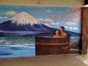 Hawaiian street art.jpg