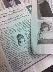 Wall Street Journal pen drawing of a drawing.jpg