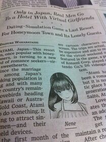 While the wall street journal is famous for its pe.jpg