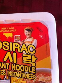 Recursive noodle lady is recursive.jpg