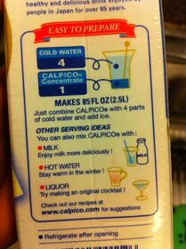 Wait Calpico with liquor Really.jpg
